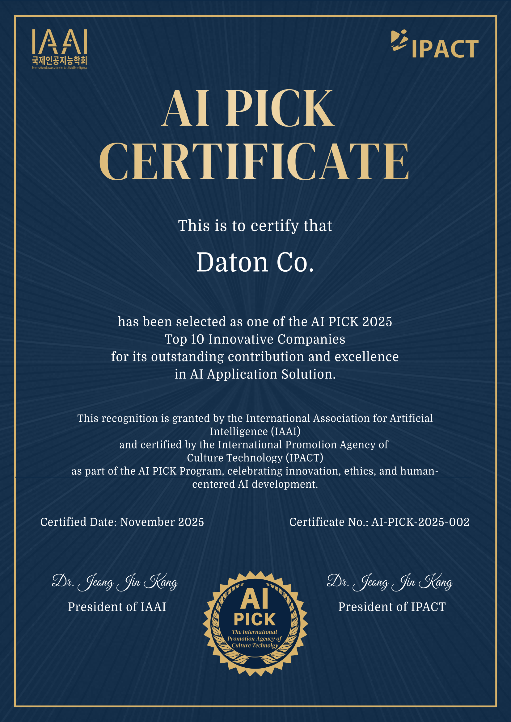 Certificate