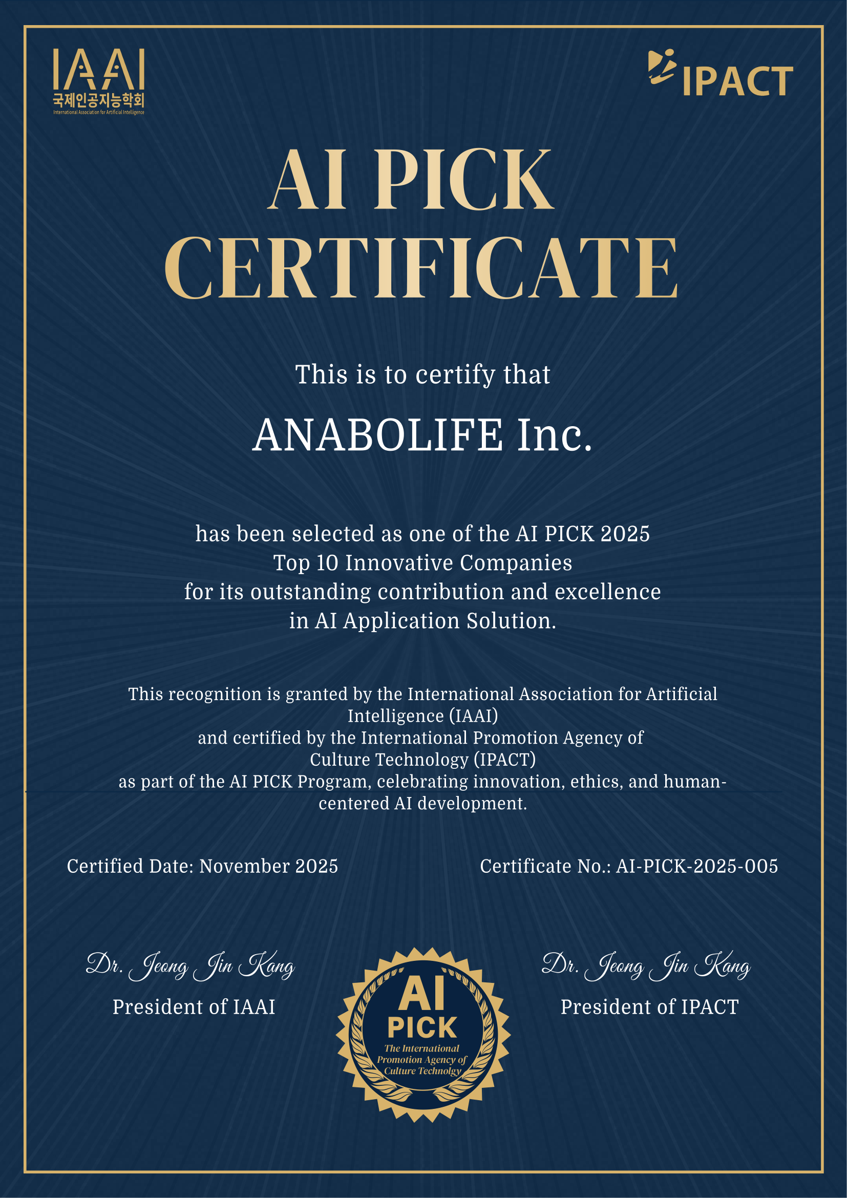 Certificate