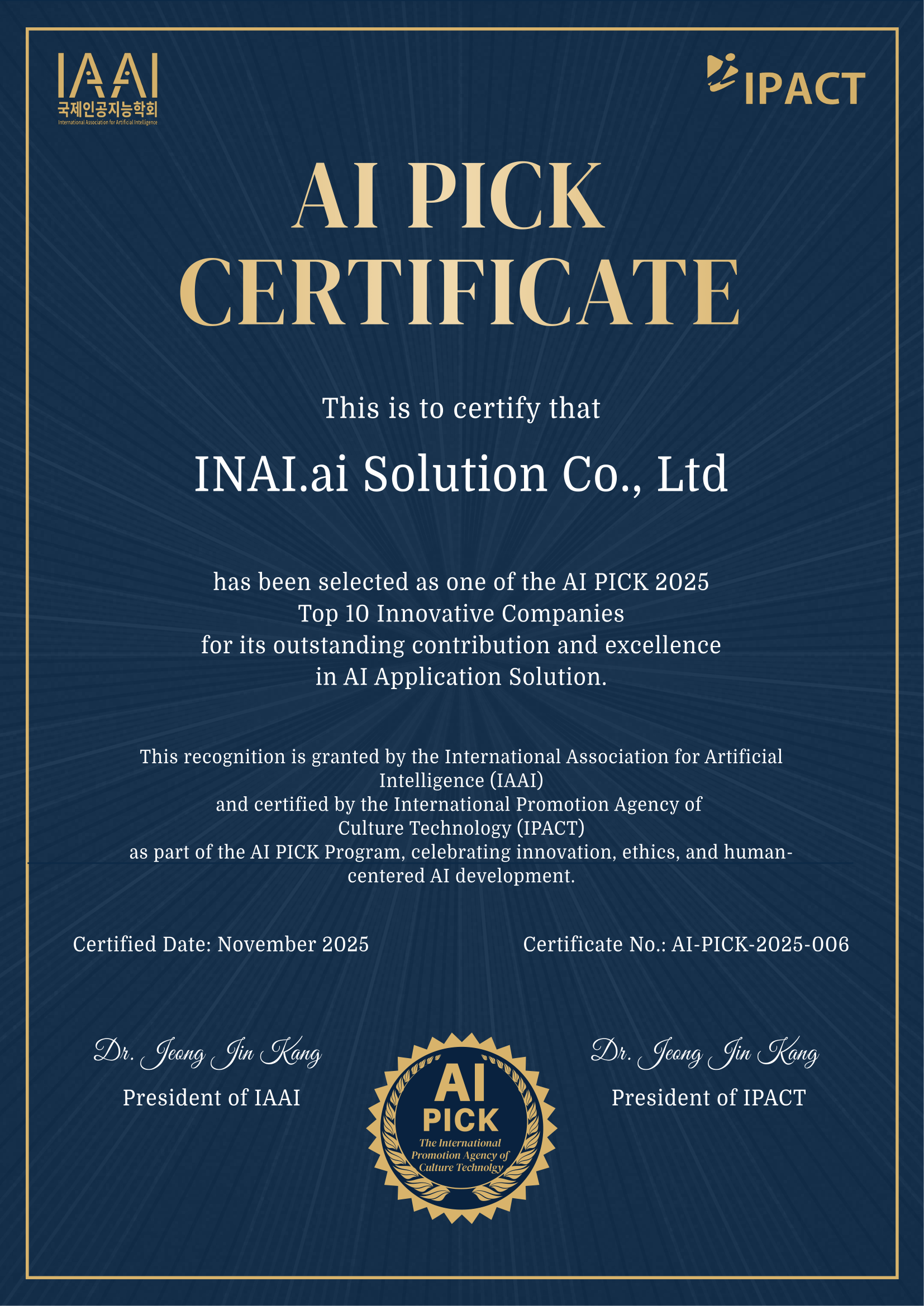 Certificate