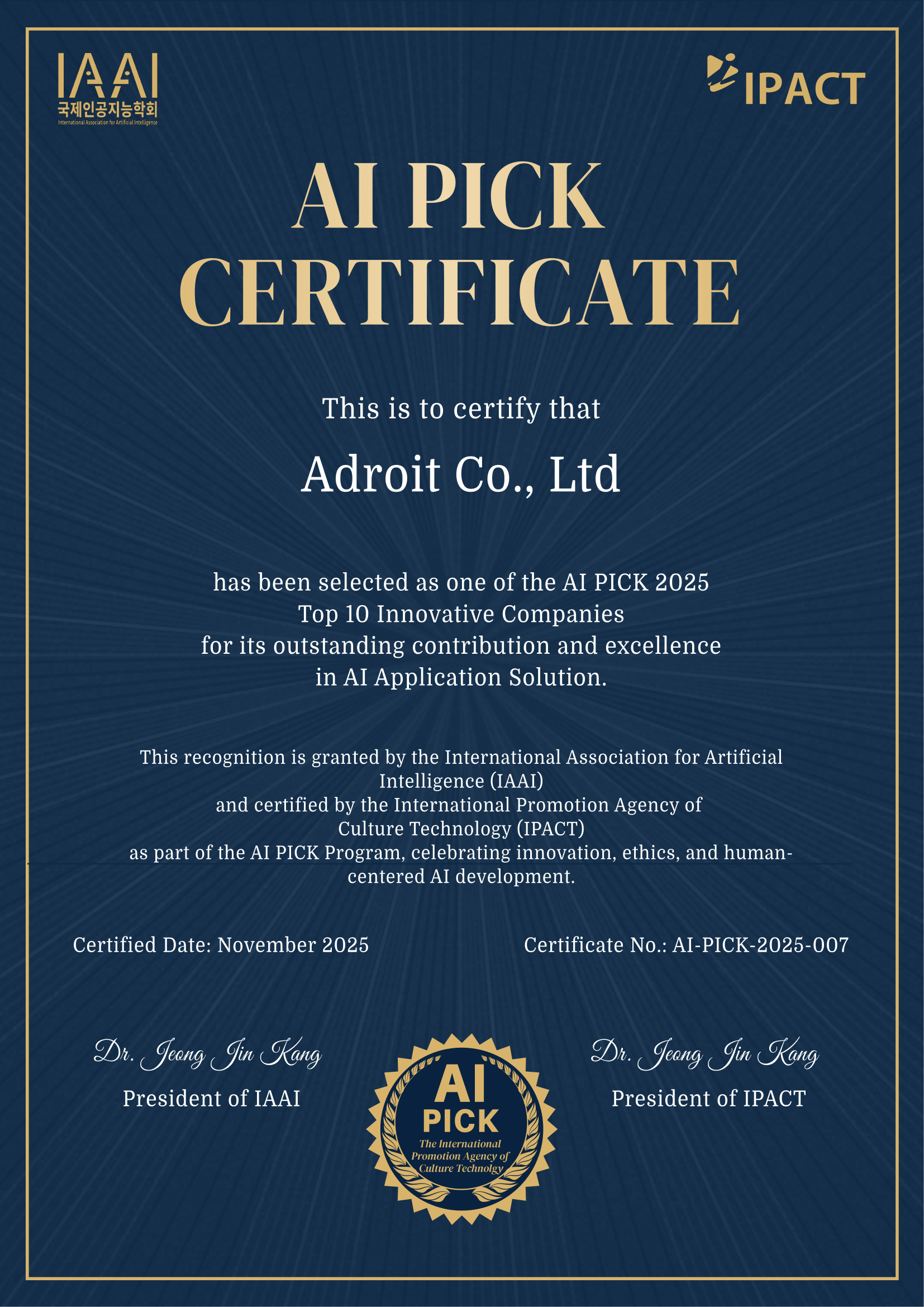 Certificate