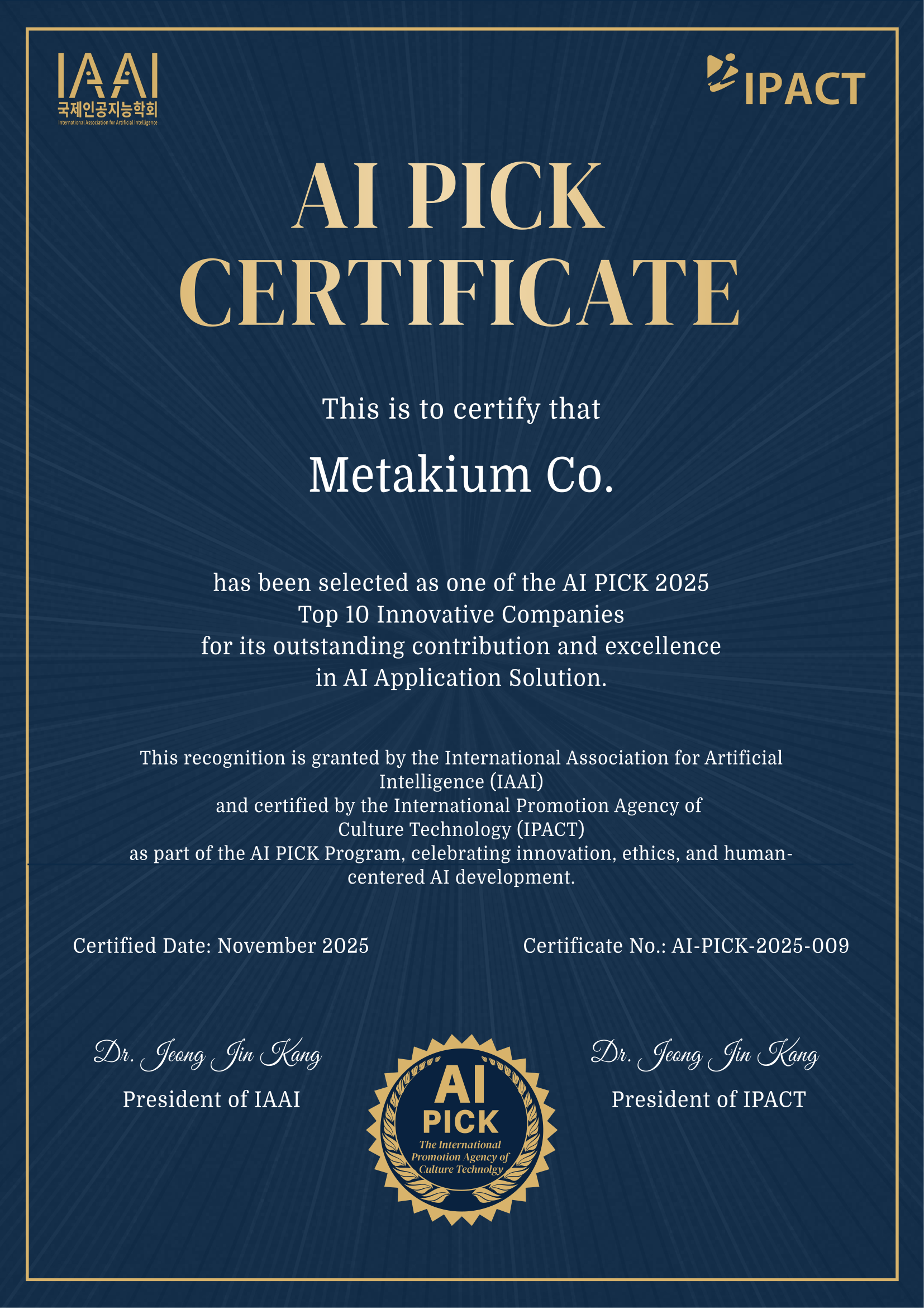 Certificate